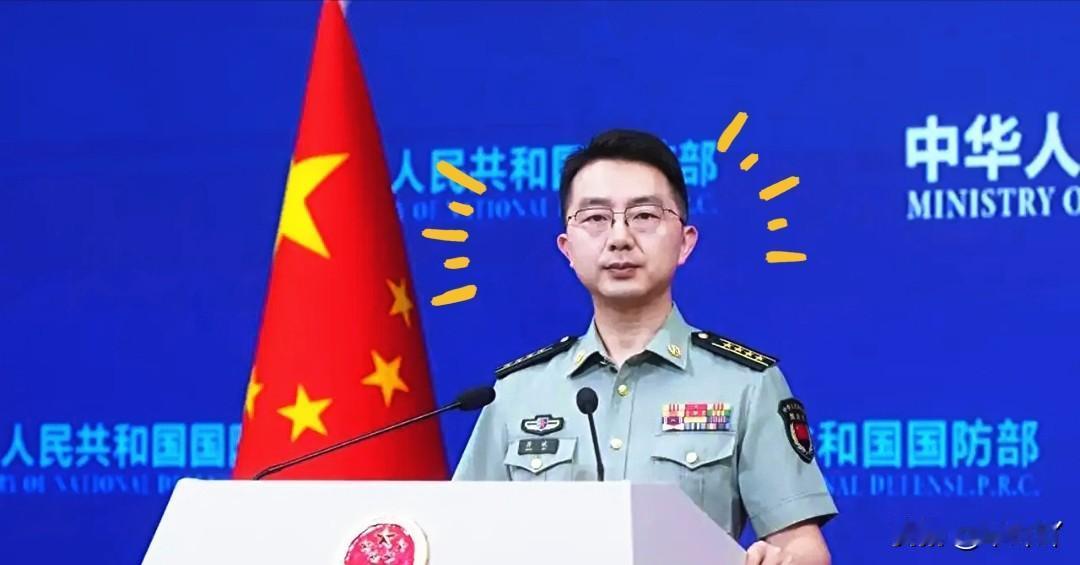 国防部终于说出了全国人民最想听的那句硬气话！1月16日国防部发布会，一句“瓮