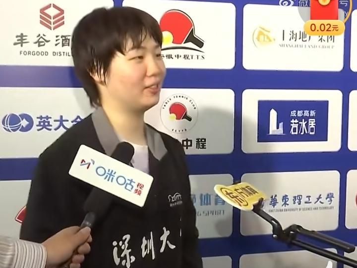 3-2战胜徐奕的蒯曼被记者采访了[笑着哭]，记者提到了新疆的美食，一说起这个蒯曼