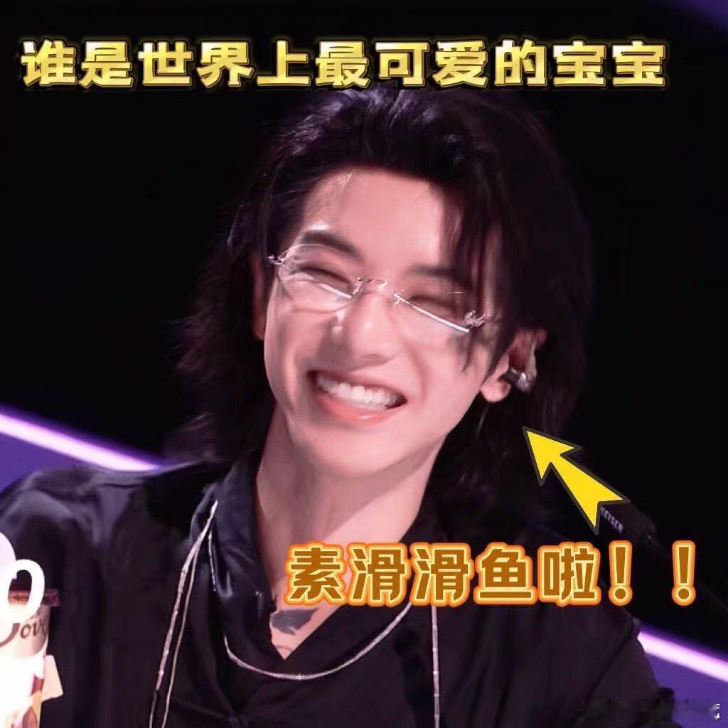 华晨宇华晨宇说快男更残酷声鸣远扬直播谁懂啊！那英问华晨宇快男的感受，花花在《声鸣