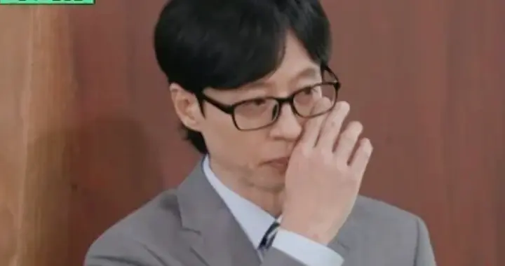 刘在石算命师直言：身边人塌房背后的人际智慧