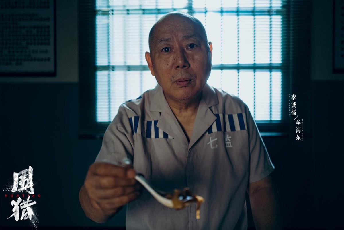 昨天刚开播的《围猎》，直接让我看得酣畅淋漓、大呼过瘾！终于有一部禁毒剧敢如此大胆
