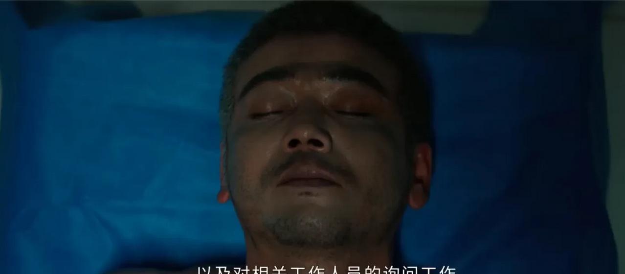 《以法之名》大结局，强行降智。一、万潮死里逃生没了爹万宏万潮被陈胜龙关押在垃