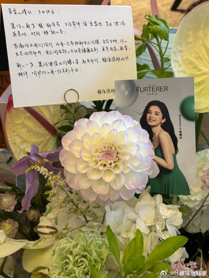张婧仪给粉丝送糖水哇塞！张婧仪生日给粉丝送糖水，这宠粉程度简直爆表，爱了爱了，生