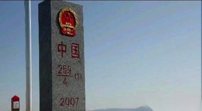 最近网上老有人传“俄罗斯要拿远东领土换中国军火”，这传闻听着刺激，却是个连日历都