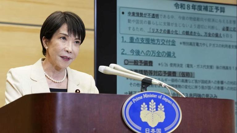 7月31号，今天日本的一件大事，就是高市早苗主导的国家情报局正式建立，缩写是NI