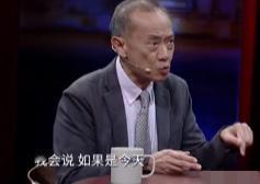 新加坡前外交部长杨荣文,再次语出惊人:“如果必须选边站,新加坡现在会选择美国;但