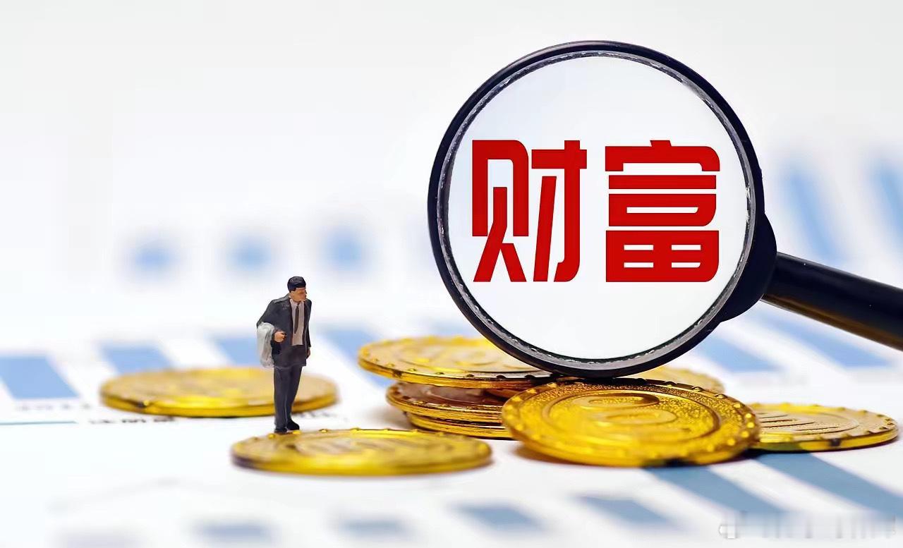 你以为在A股赚钱是靠运气？当然没有一丁点运气那肯定不行，但大多数时候是靠手段，靠