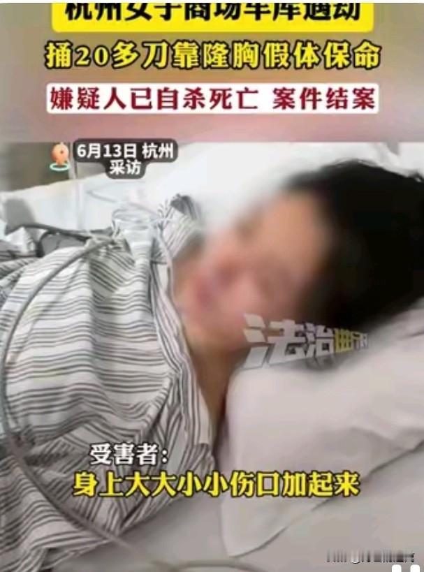 不看不知道！一看吓一跑！金镯子差点要了人命。杭州姑娘专门跑去市场上买了
