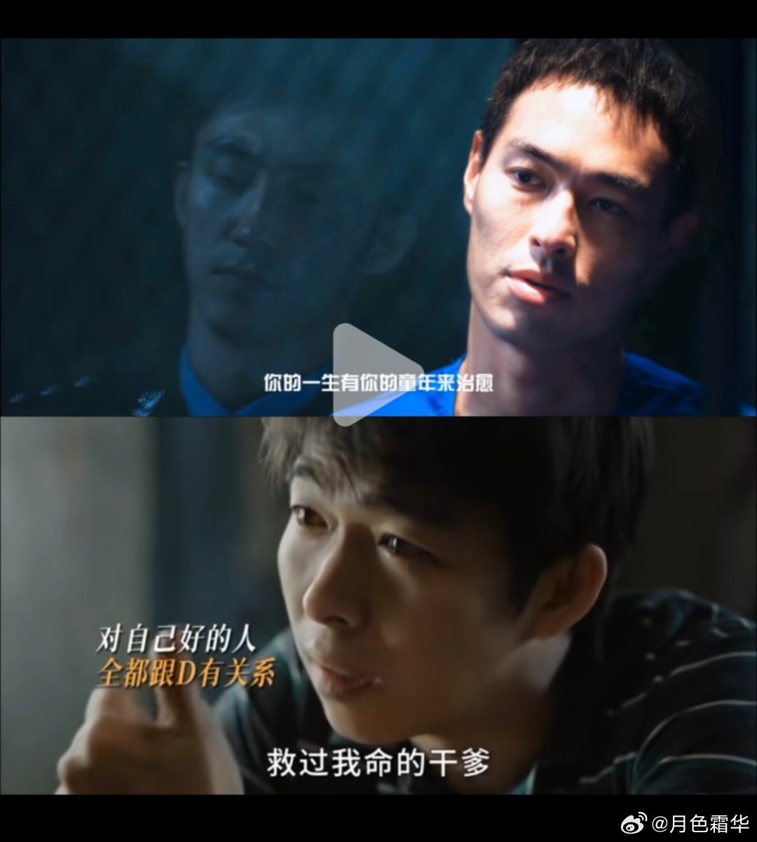 来个张小满全部管上，特别是赵老四你卖个啥惨，真没你二哥惨，你爸送你到澳洲留学，你