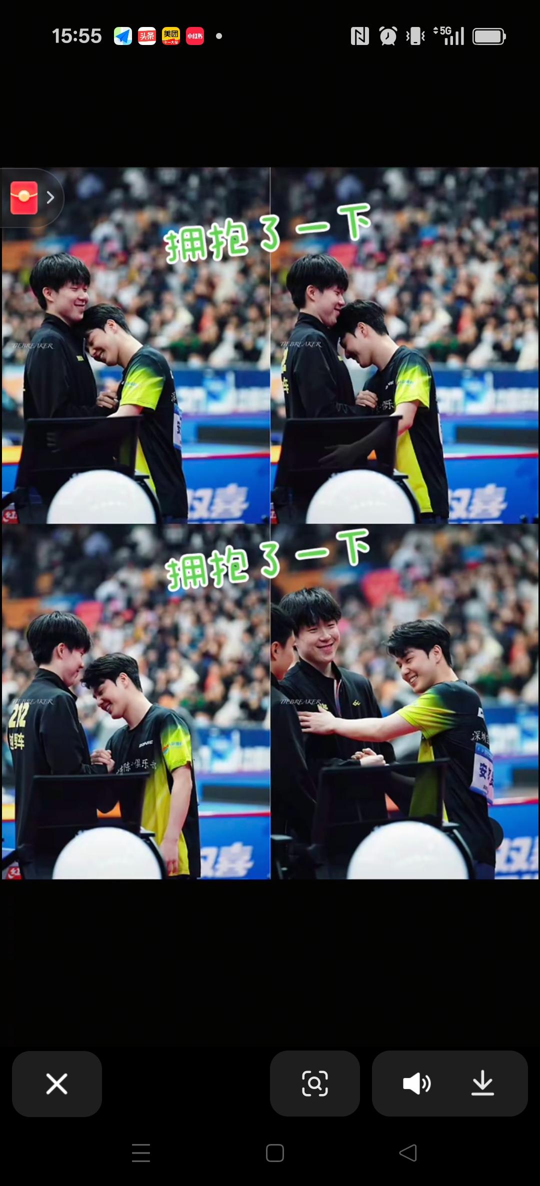 韩国队输了，其实我并不意外！因为但凡在现场的球迷都有发现，比赛还没开始呢，韩