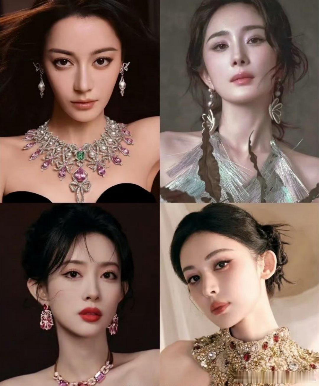 投，网友评选最新内娱四美，你们觉得够权威吗？迪丽热巴，杨