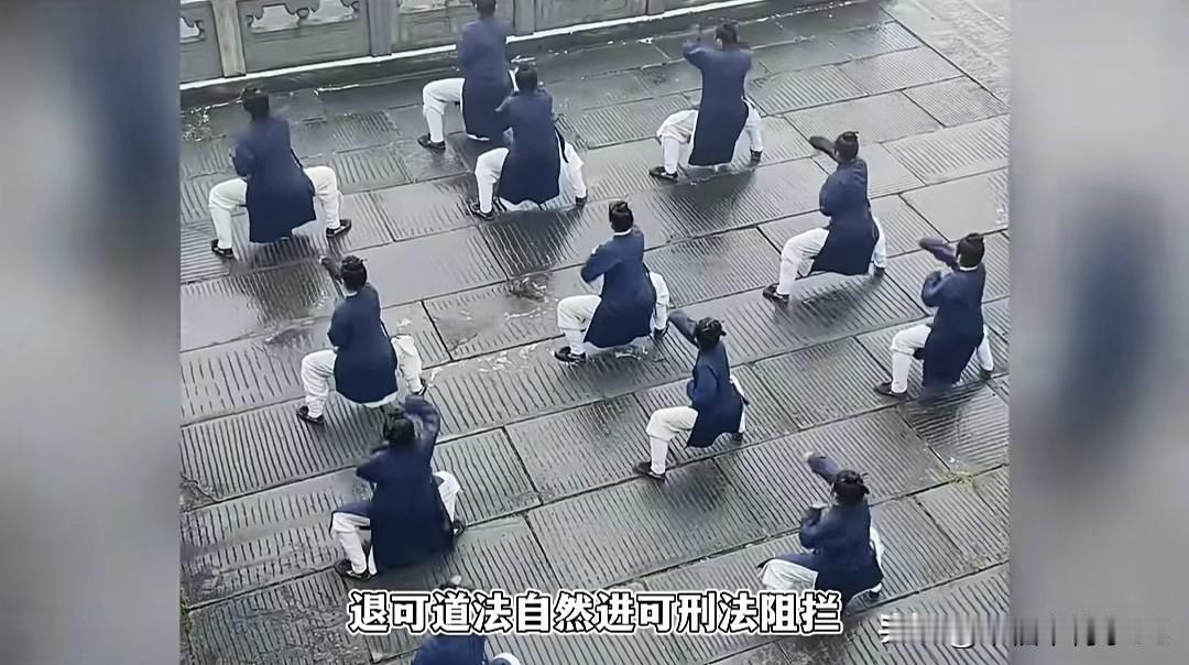 女道士考出律师证反击，这群造谣的人连夜注销账号有个叫三喜姑姑的红袍女道士，