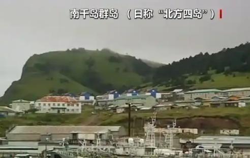 为什么日本不在苏联解体的时候夺回北方四岛？说句你不信的，要是日本真的