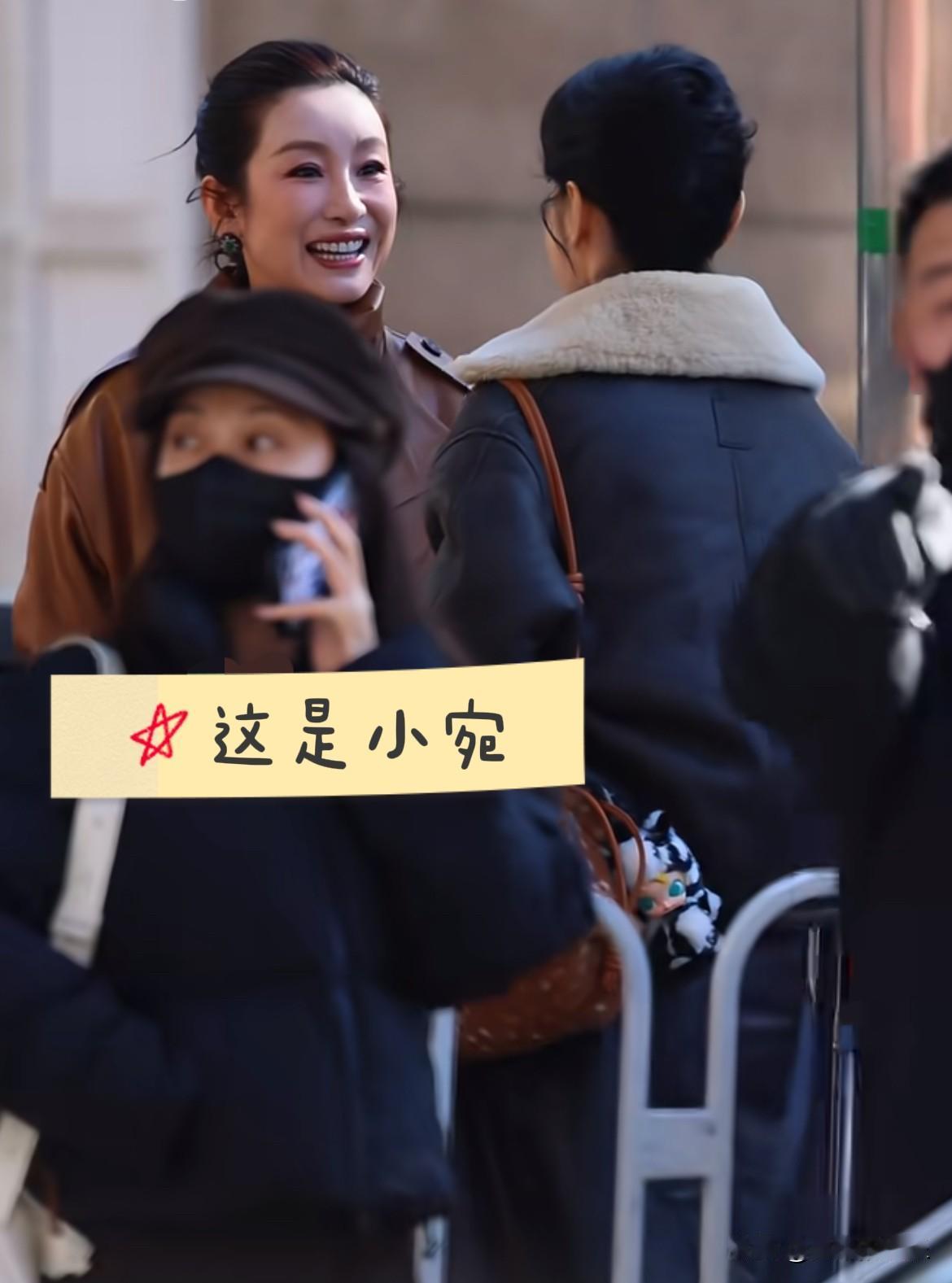 两位一级演员碰面了！这是小胡的舅妈和亲妈！没想到有一天用可爱