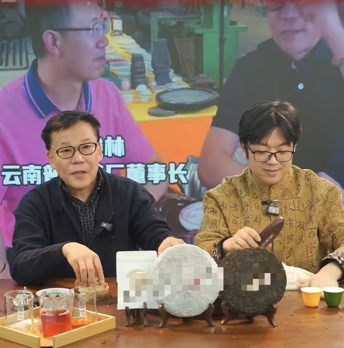 2月3日，当当网创始人李国庆在直播间售卖普洱茶。他重点推荐了一款茶饼，称“前年卖