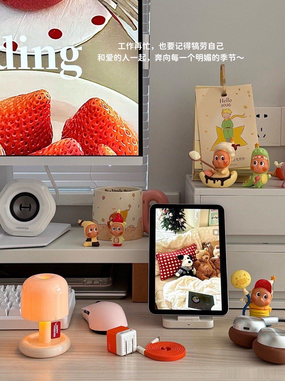 周末只有吃才能治愈打工人周末的约饭对象是自己打工人的周末：美食=快乐！独自享受