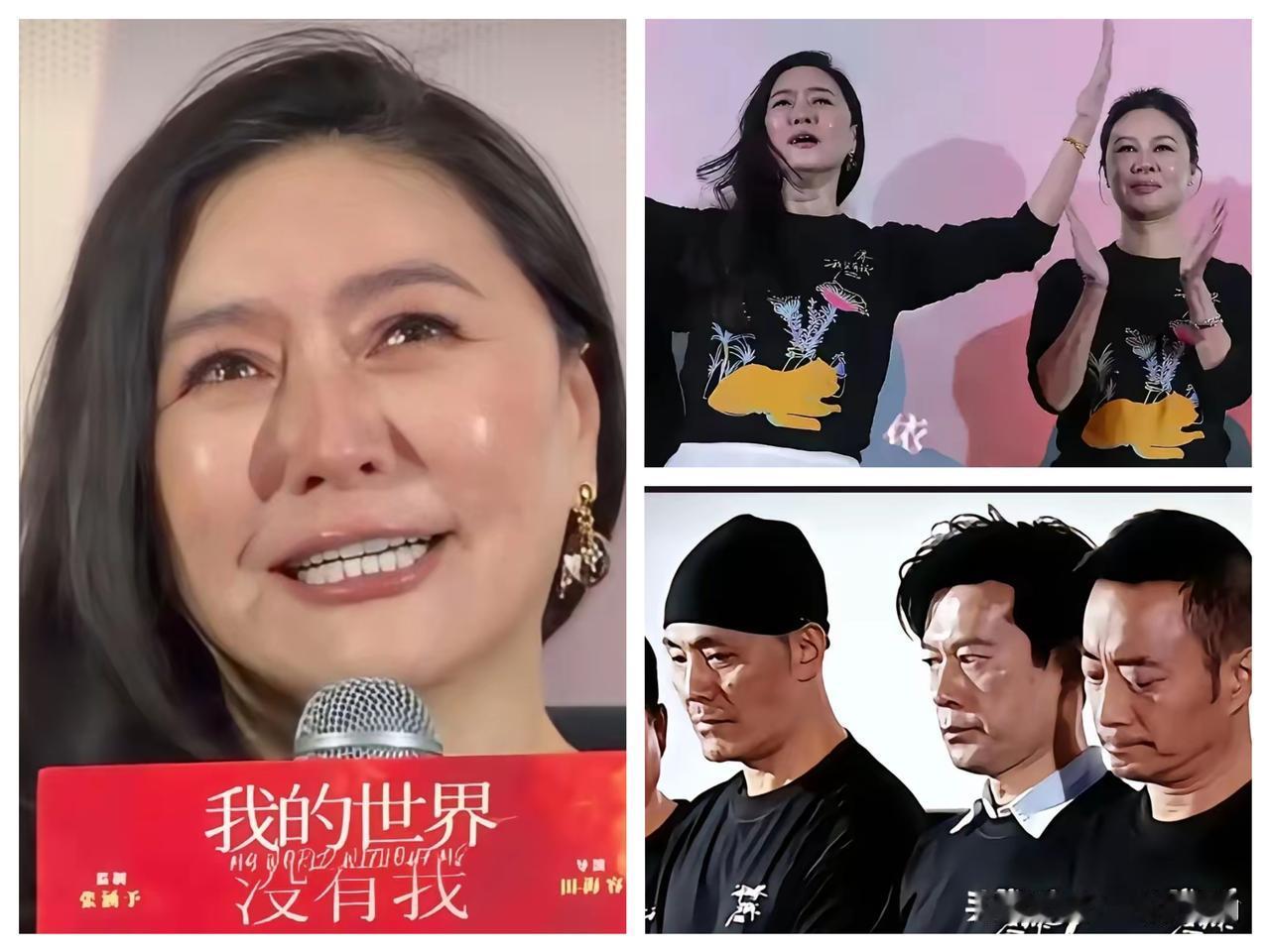 我有预感，田海蓉以后不会再拍电影了！因为这次民意彻底打败了资本！影片《我