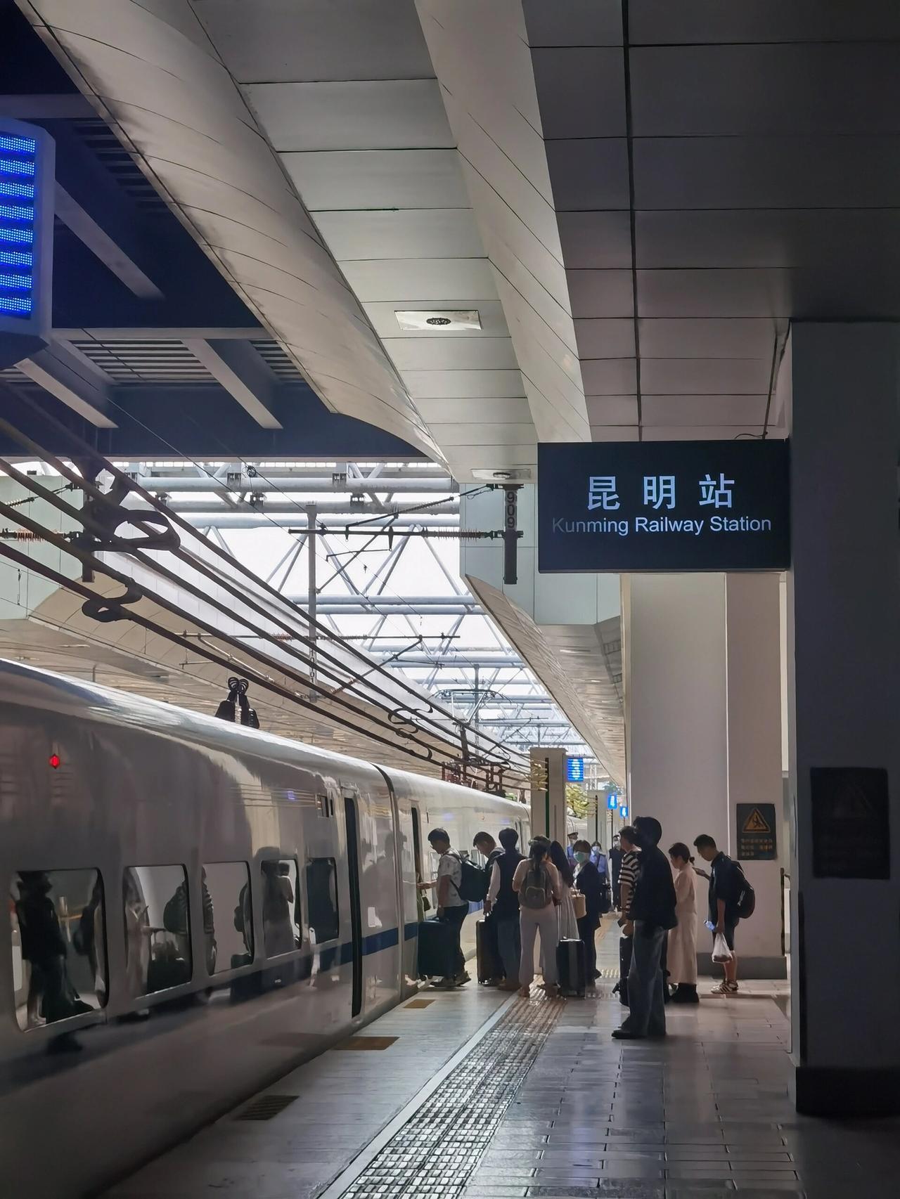 云南省部分城市乘坐高铁到昆明的最短时长及票价参考（数据或随车次和时间变化，购票时