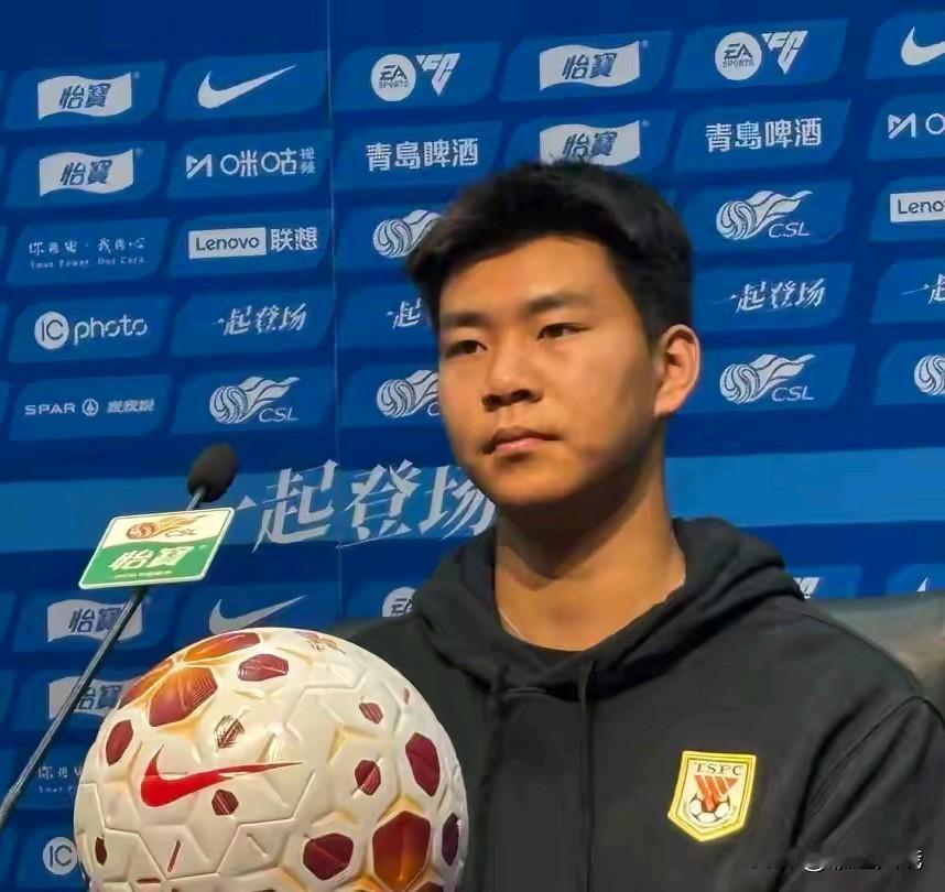 明天，中超联赛山东泰山队主场战（上海海港队）赛前发布会，宿茂臻带彭逸翔出席，