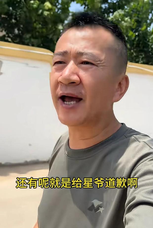 李嘉明怒批周星驰的新电影《功夫女足》拍的很烂，特效很假后，不少网友要求他道歉，李