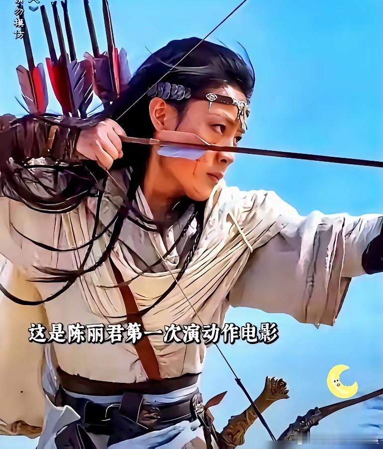 唱越剧的陈丽君，去给吴京当女侠了！《镖人》剧组临阵换角，成本从5.5亿直接干到7