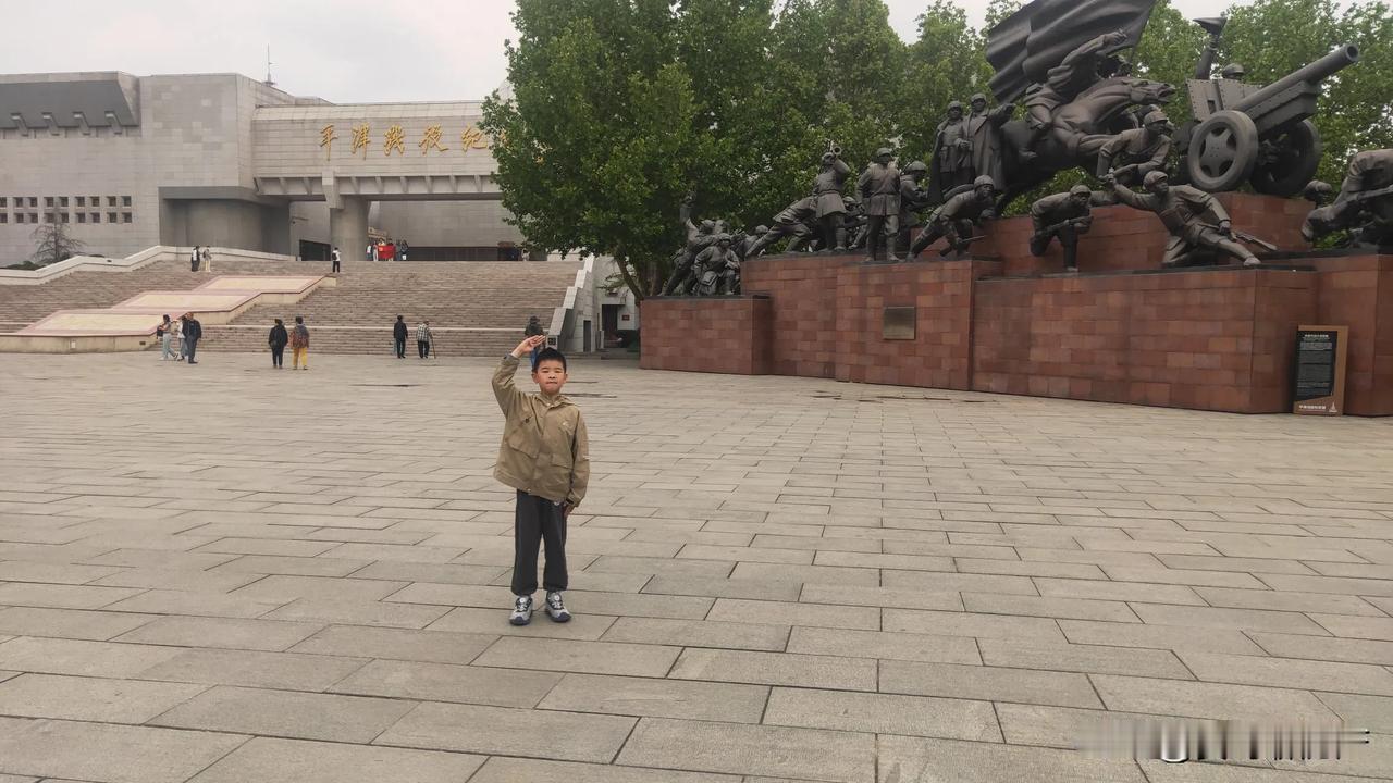 勿忘历史！平津战役纪念馆，解放战争关键一战，伤32000多战士，阵亡7000多