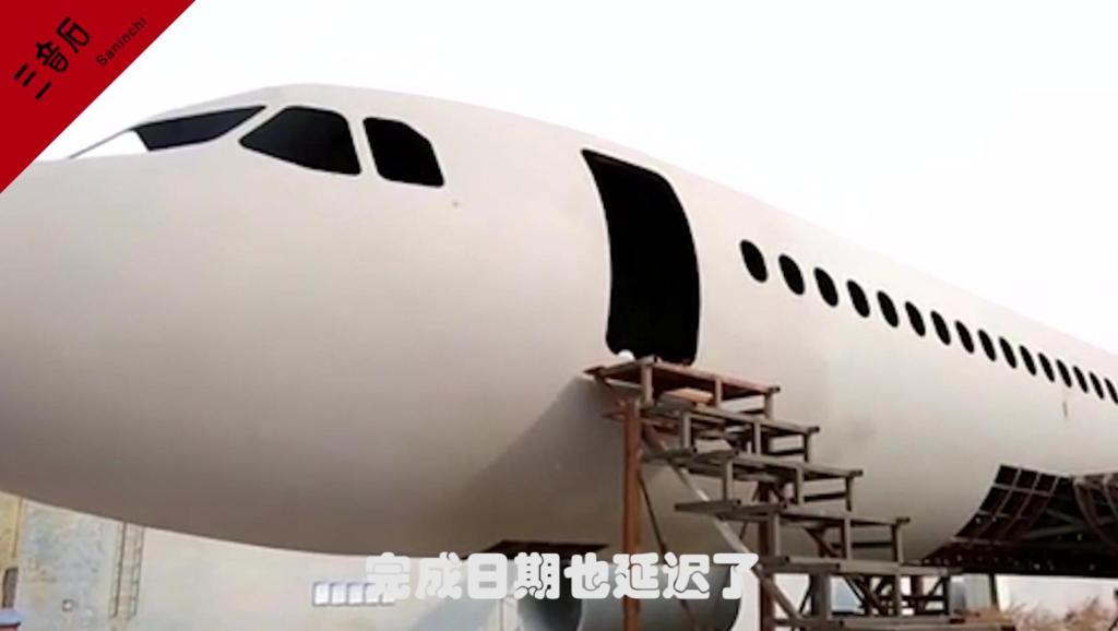 2007 辽宁台 广告3