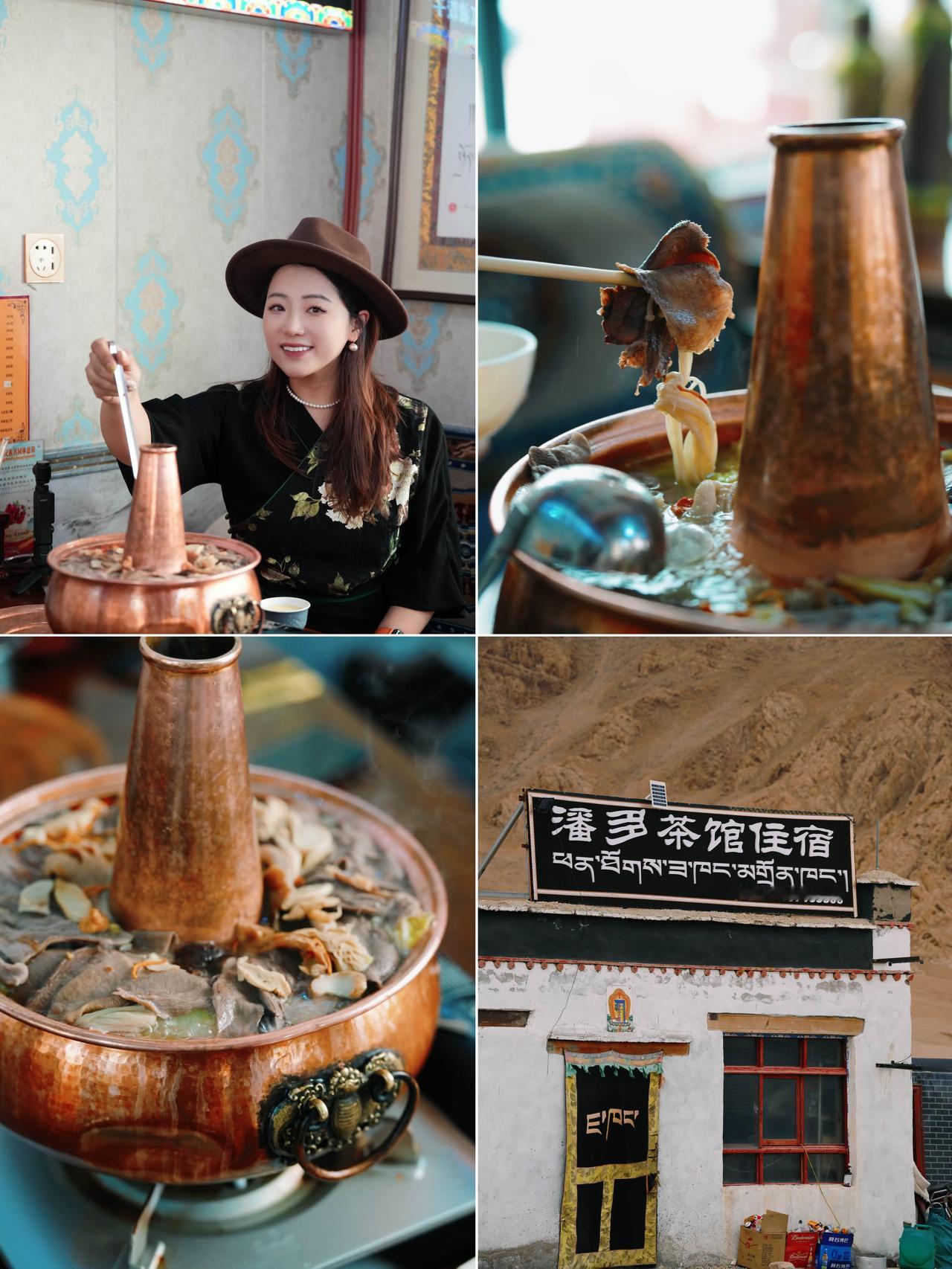 西藏那曲|4天3晚小众宝藏之旅还在为找不到小众又惊艳的旅行地烦恼？那曲申扎