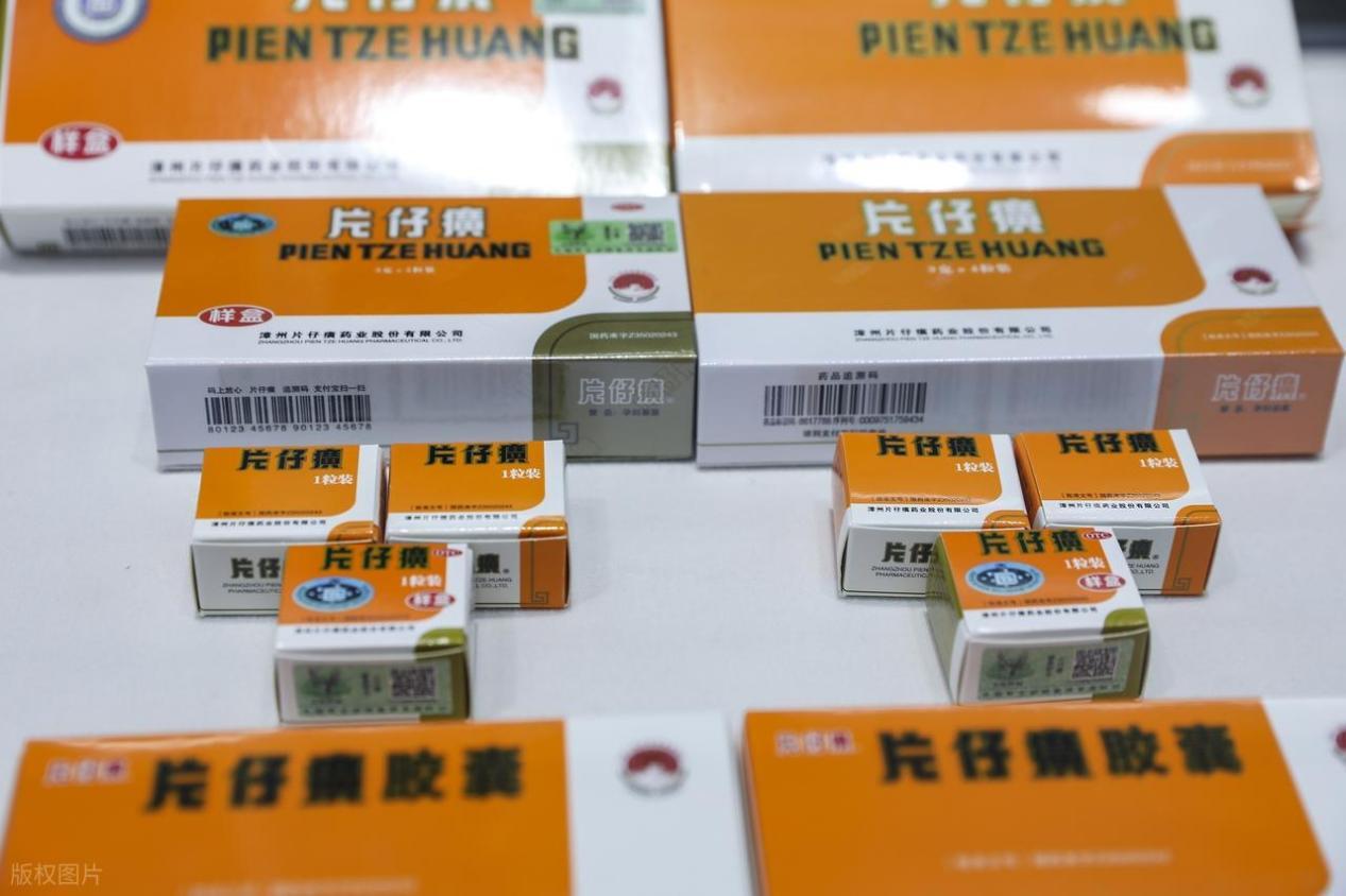 最近片仔癀又引来了一波批评的声音。坦白讲，这已经不是简单的财报业绩解读了，更像一