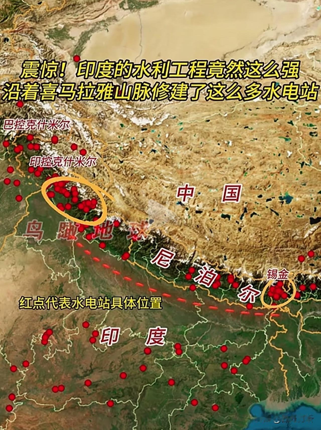 印度，青藏南部，水电站疯狂建设，但是电依旧不够用！在印度，目前供应电力的主要