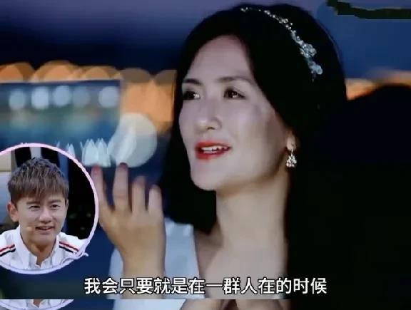 谢娜在节目里坦言会看张杰脸色做事！出去聚会时也是，看他脸色好，就很放心；
