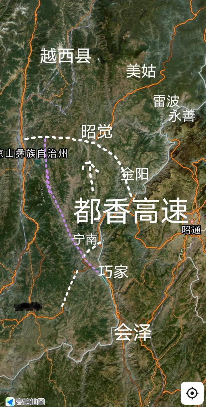 正在建设，凉山州西昌至昭通正在建设一条直达高速(G7611都香高速)，沿途主要途