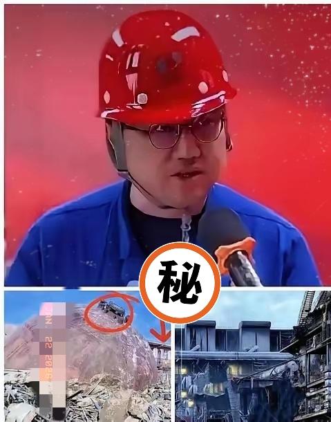 保命比面子重要多了看完王工靠录音把想甩锅的领导锤死这事，我是真觉得后背发凉，而