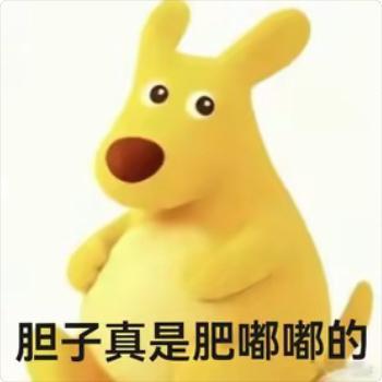 友们，跟你们说个特别搞笑的事我一个同事提了一台A6，落地差不多30万。家里帮他出了三分之二，剩下的自