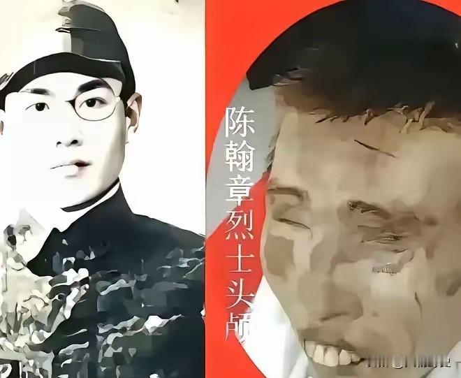 哈尔滨的东北烈士纪念馆里，我见过一颗头颅。一颗被剜掉了双眼的。这颗头颅的主人，是