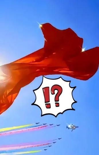 不要再去说高市早苗的不当言论，要求她道歉和收回。不要再去说美国扣押了油轮，特朗普