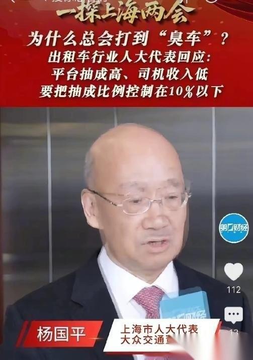 中国的资本，已经开始不受管控了，政府必须要提高警惕！2026年初，全国多个部委