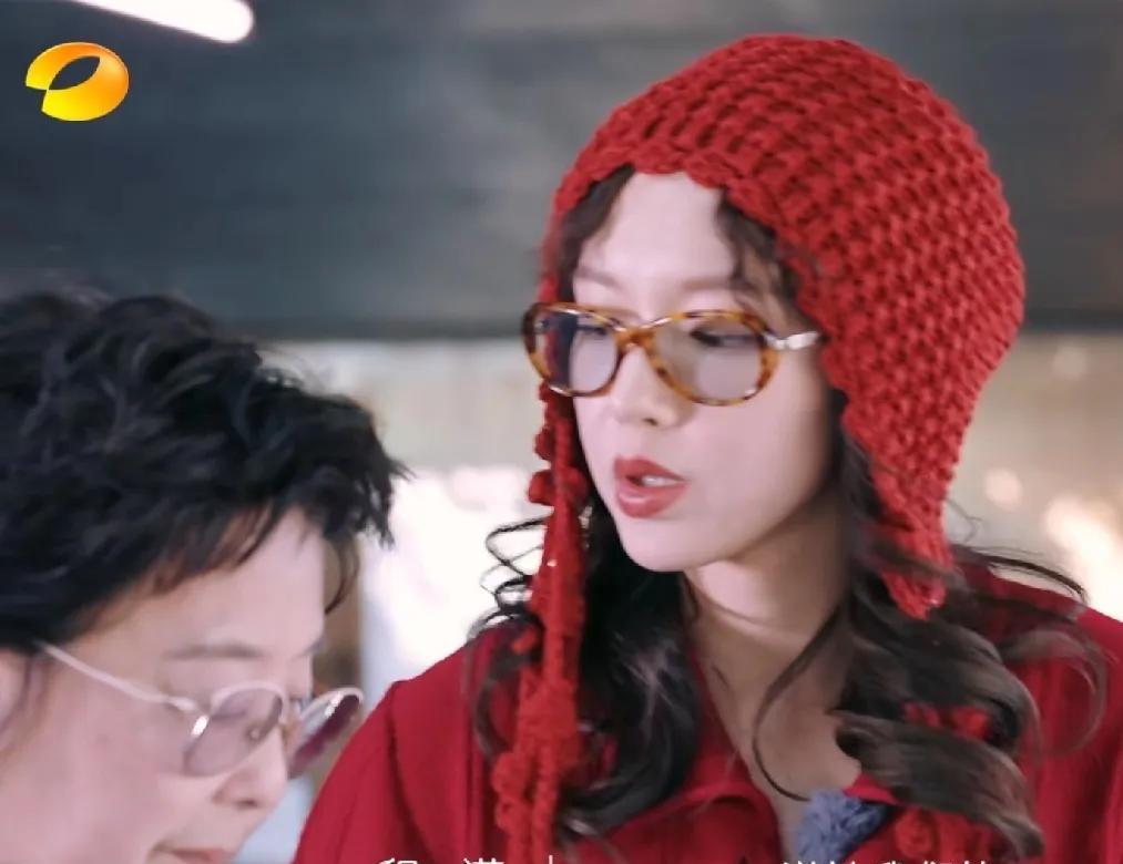 黄圣依妈妈太朴实了！茶叶老板要免费送黄圣依妈妈和程潇300年古树的茶饼，程潇开