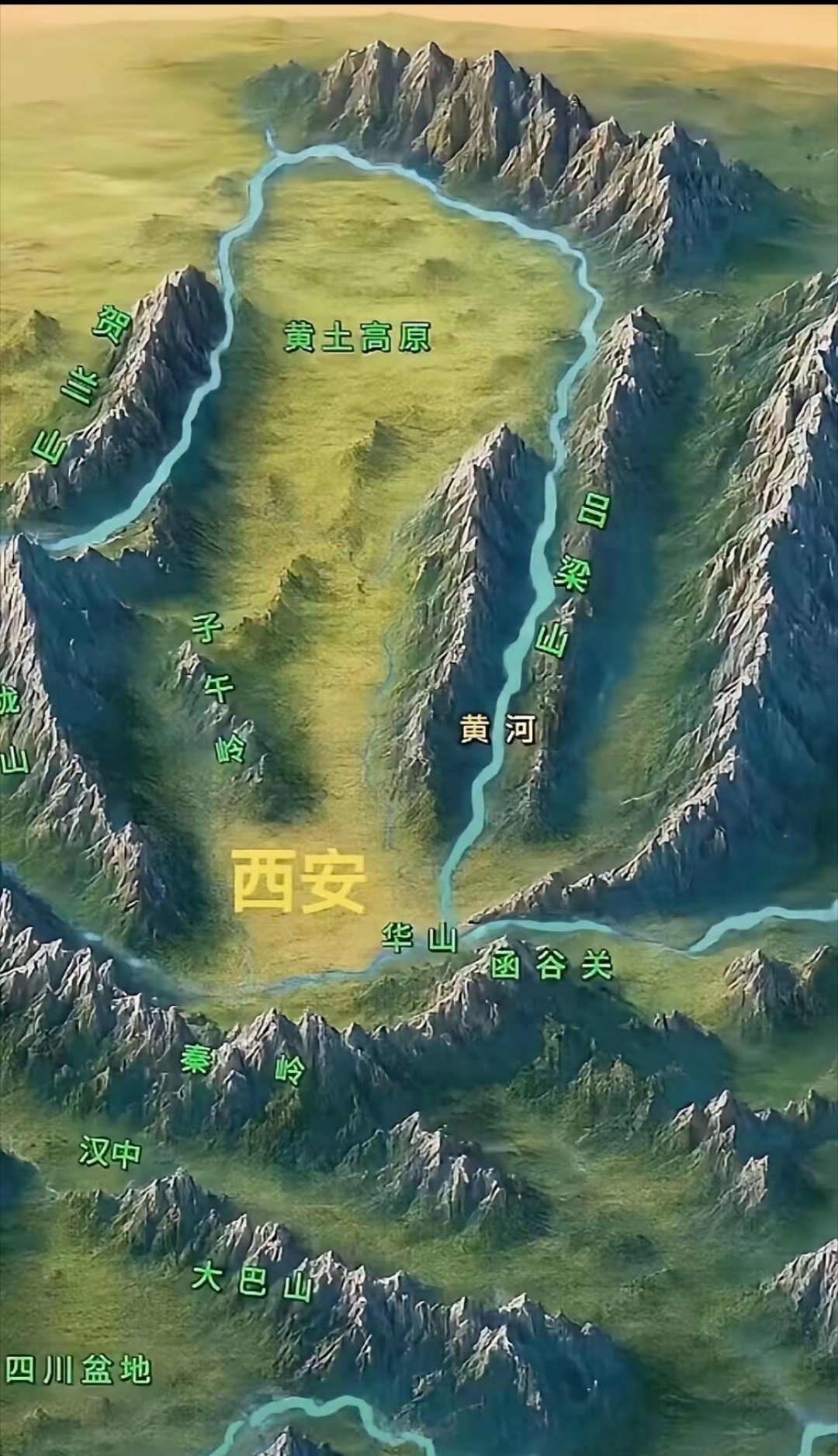说西安是都城天选之地真的一点不夸张，十三朝兜兜转转最后都把根扎在这里，根本不是靠