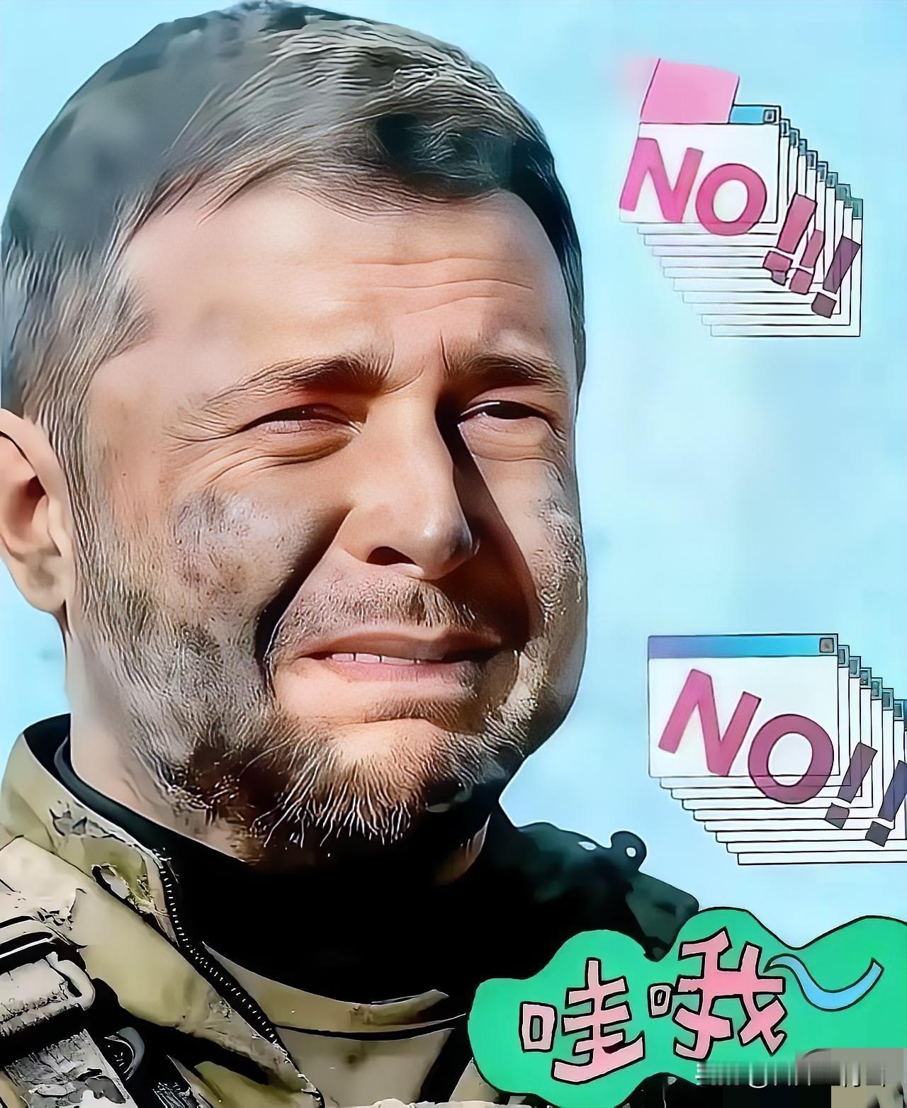 果然被我猜中了！乌克兰总统泽连斯基宣布：2月3日，乌克兰总统泽连斯基在其官方