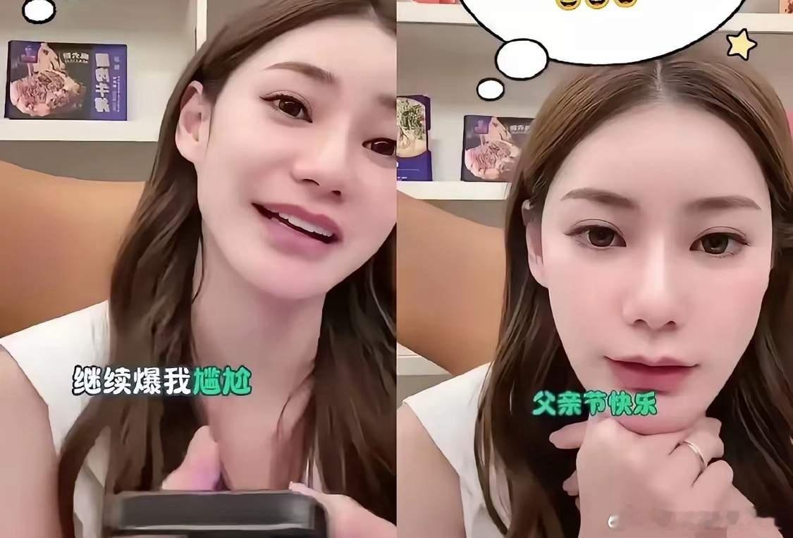 汪小菲现在估计心里暖暖的。他大概也没想到，直播中途去洗手间的工夫，女儿小玥儿就把