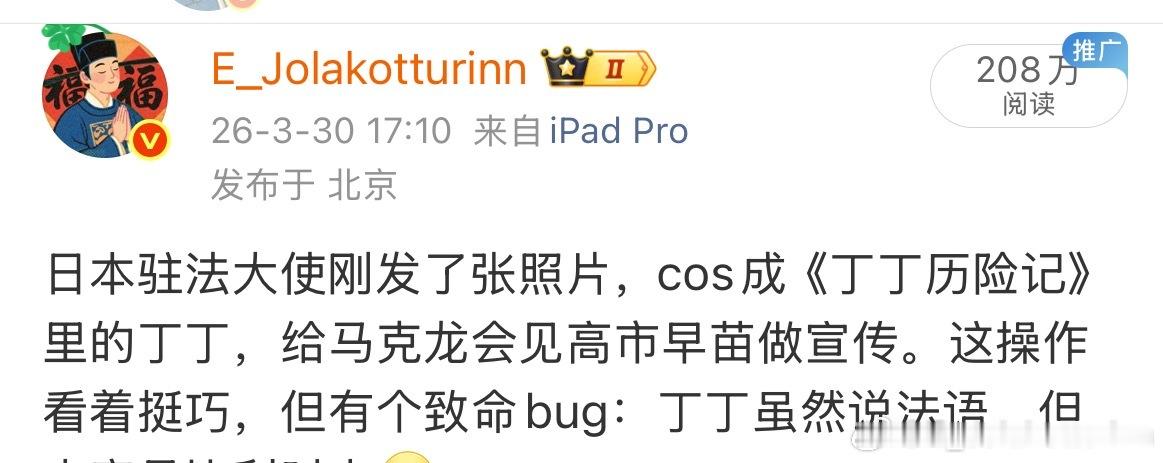 小红书和知乎上经常有人洗稿这事儿真的让人很不爽起码标明个出处吧