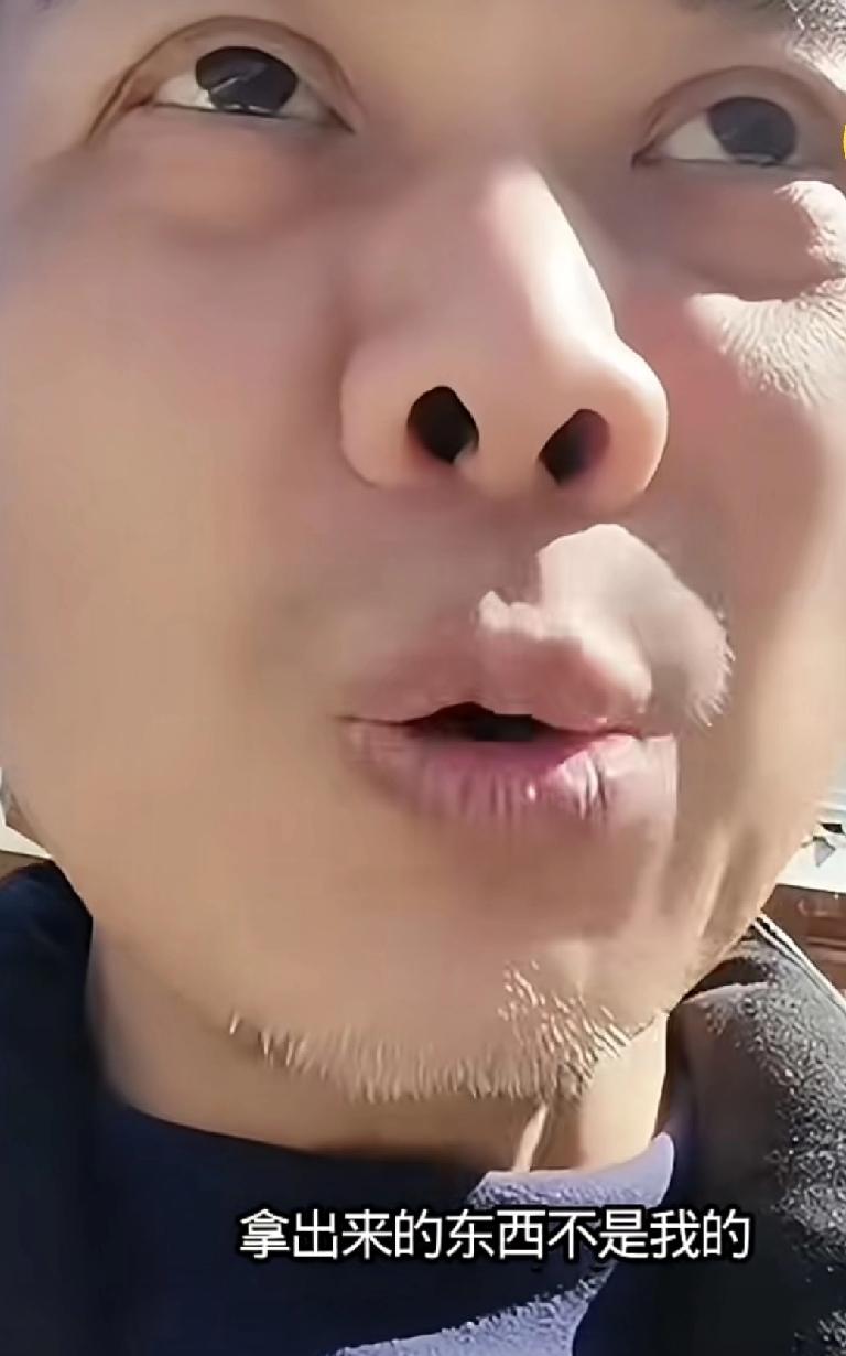 老中医说自己被做局了。爆料林北拿别人东西。其实这个时候他不说话还好，或者只解释鞋