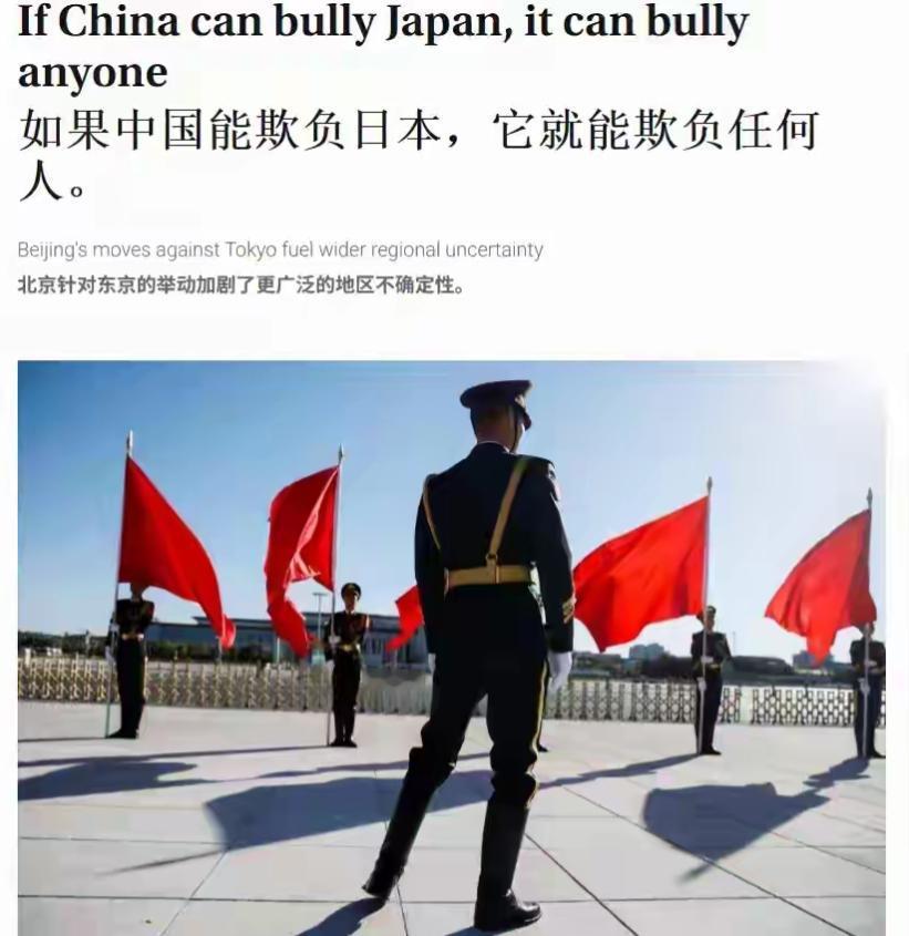 日本连脸都不要了，日本主流英文媒体《日本时报》刊文，标题是：如果中国连日本这么强