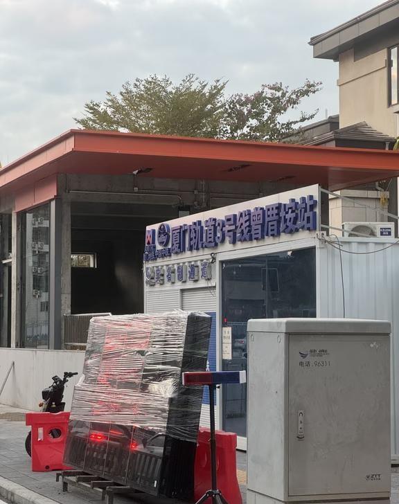 厦门地铁三号线延长线雏形❗️❗️太感人了！！说了n年要通地铁，终于有望了嘛[吐