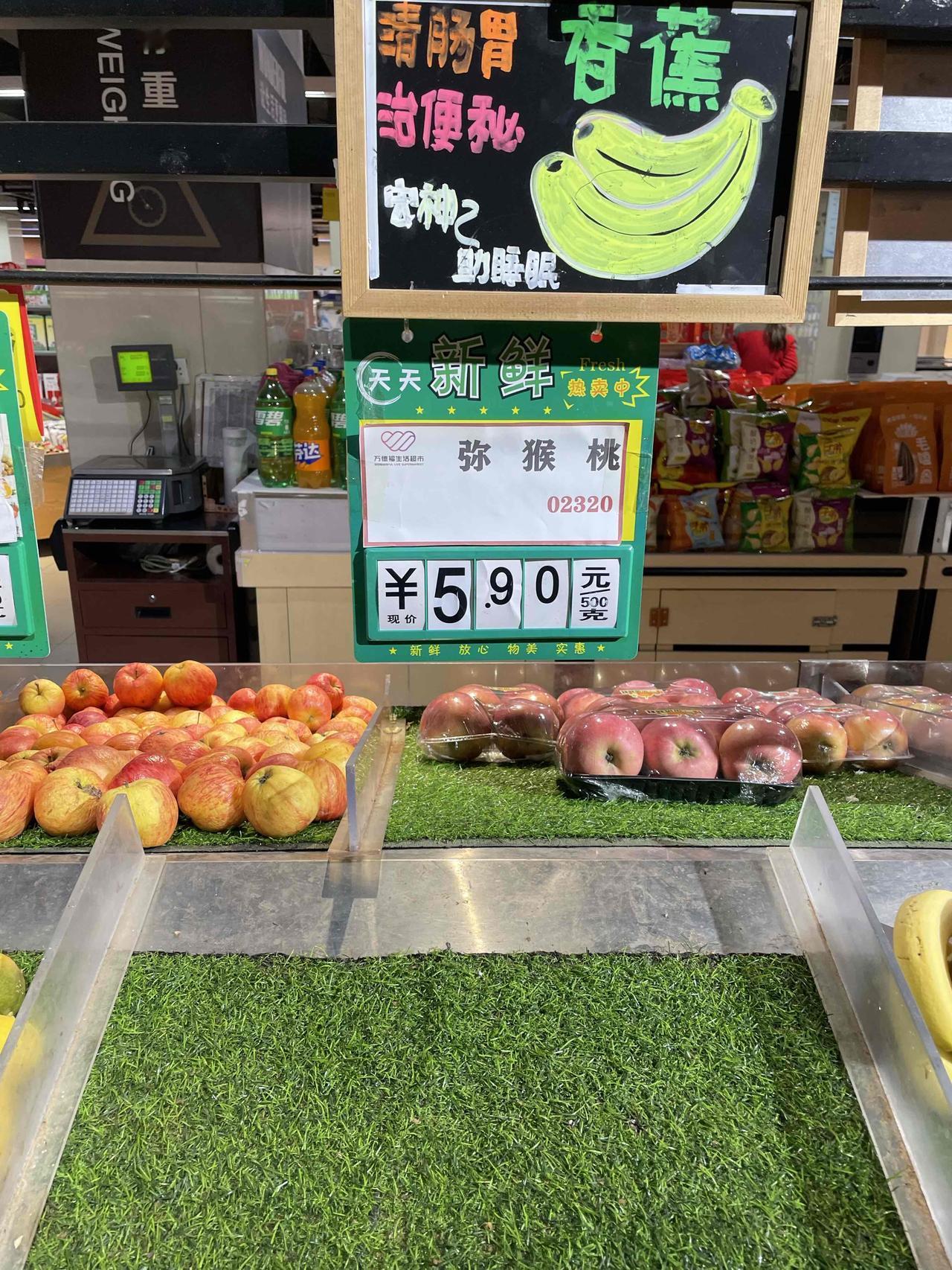 我知道全中国有两个地方是公斤制。这两个地方就是新疆和云南。外地人如果去新疆购物，