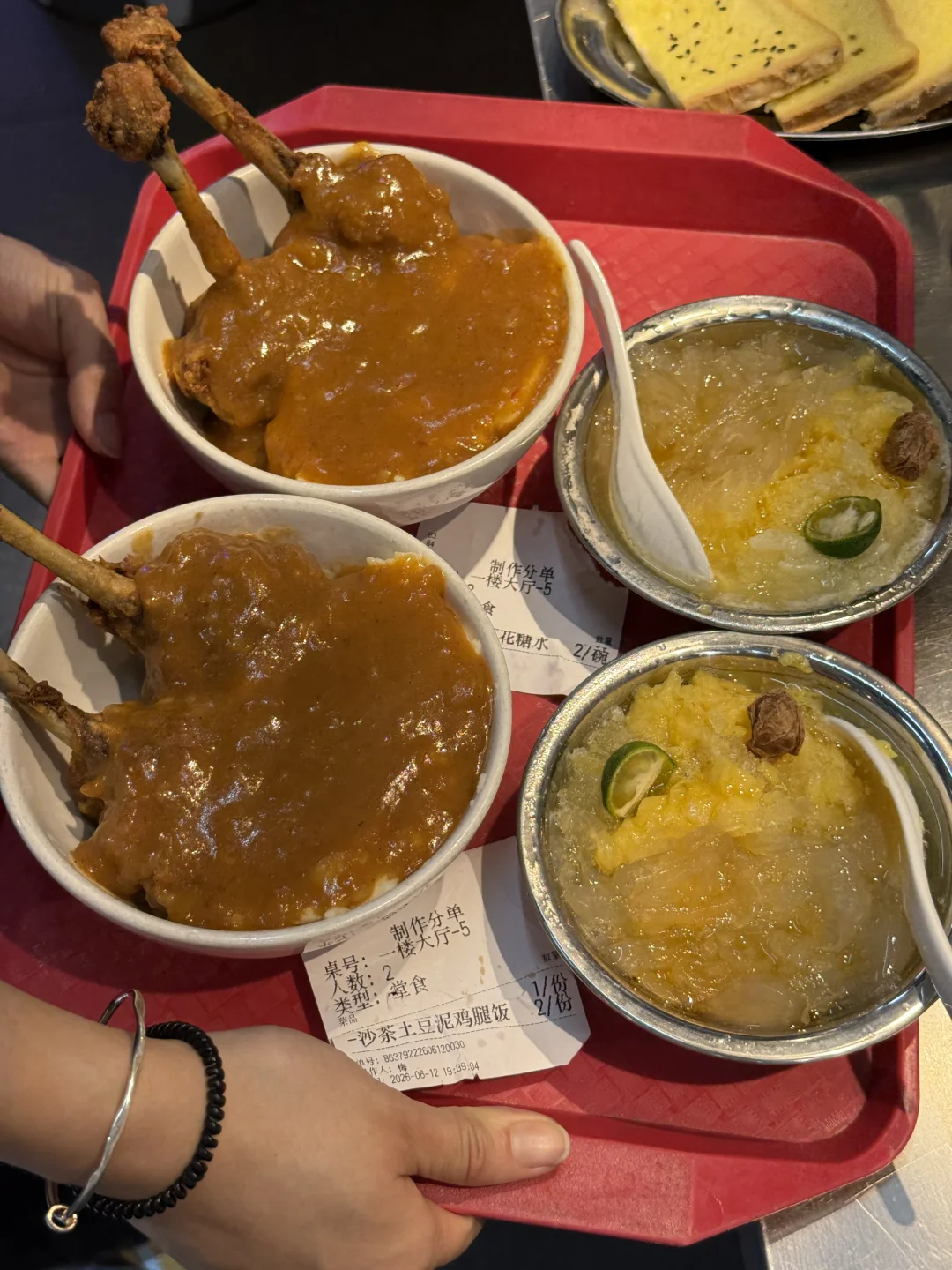 广州巨平价好吃的！！土豆泥鸡腿饭！！