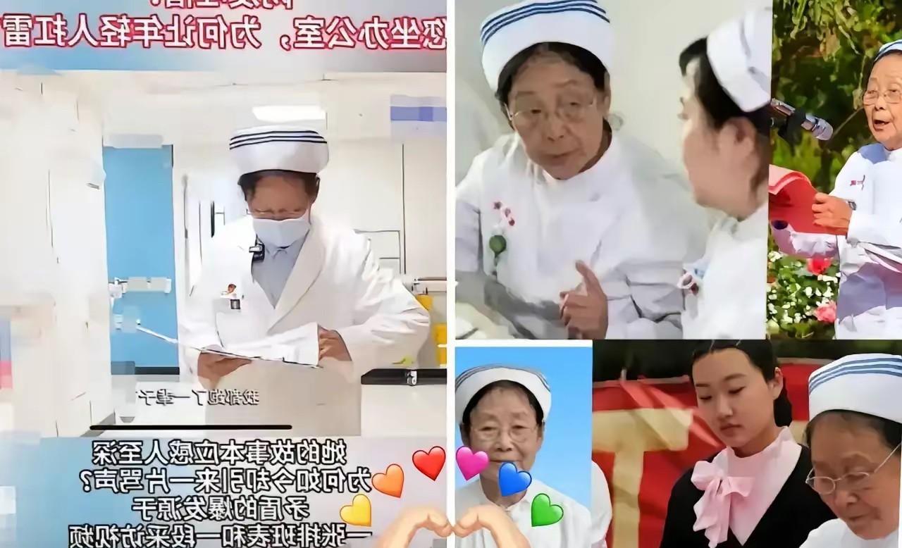 某院精心准备好的一碗鸡汤，没想到喝吐了所有人！86岁的老护士退休返聘30多年，