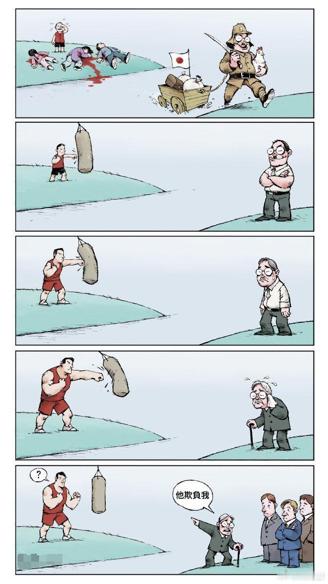 大家说，是不是当下一些人的心态啊.