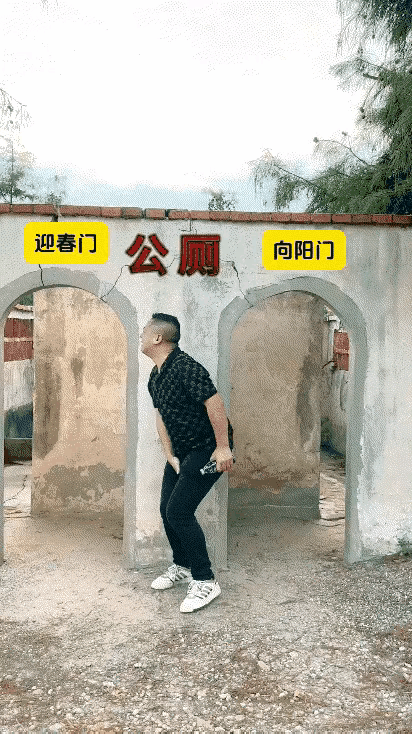 这是侮辱人民智商的问题简直让人难以忍爱本来上个厕所是图轻松和快乐水火不留情